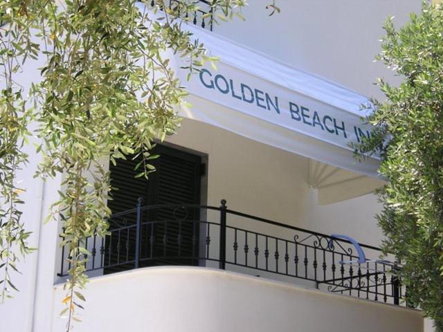Golden Beach Inn Chrysi Ammoudia ภายนอก รูปภาพ